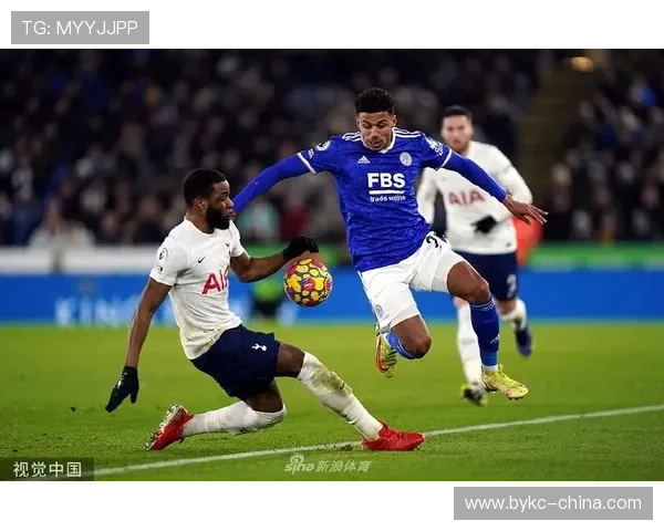 英超新赛季，热刺和莱斯特城的争锋对决